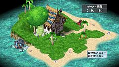 画像ギャラリー No.044のサムネイル画像 / 「魔界戦記ディスガイア4」，フーカ＆デスコ編を含むDLC第7弾が10月27日いよいよ発売