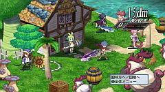 画像ギャラリー No.045のサムネイル画像 / 「魔界戦記ディスガイア4」，フーカ＆デスコ編を含むDLC第7弾が10月27日いよいよ発売