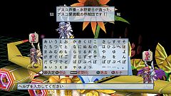 画像ギャラリー No.052のサムネイル画像 / 「魔界戦記ディスガイア4」，フーカ＆デスコ編を含むDLC第7弾が10月27日いよいよ発売