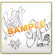 画像ギャラリー No.003のサムネイル画像 / 「魔界戦記ディスガイア4 フーカ＆デスコ編はじめました。」発売キャンペーンが「NIPPON1.jp ショップ」で11月30日まで開催