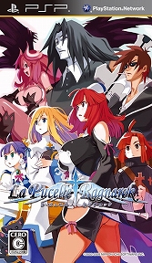 画像ギャラリー No.005のサムネイル画像 / 日本一ソフトウェア，PlayStation Storeで販売中のDLタイトルを一斉値下げ