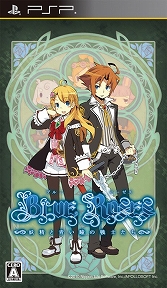 画像ギャラリー No.009のサムネイル画像 / 日本一ソフトウェア，PlayStation Storeで販売中のDLタイトルを一斉値下げ