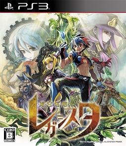 画像ギャラリー No.015のサムネイル画像 / 日本一ソフトウェア，PlayStation Storeで販売中のDLタイトルを一斉値下げ
