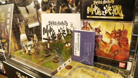画像ギャラリー No.021のサムネイル画像 / ボードゲームファンが浅草に集結。アナログゲームの祭典「ゲームマーケット2011秋」を朱鷺田祐介が密着レポート