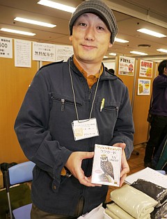 画像ギャラリー No.053のサムネイル画像 / ボードゲームファンが浅草に集結。アナログゲームの祭典「ゲームマーケット2011秋」を朱鷺田祐介が密着レポート