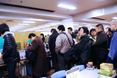 画像ギャラリー No.067のサムネイル画像 / ボードゲームファンが浅草に集結。アナログゲームの祭典「ゲームマーケット2011秋」を朱鷺田祐介が密着レポート