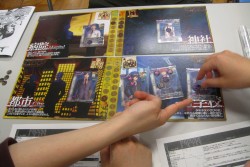 画像ギャラリー No.039のサムネイル画像 / アナログゲームの祭典「ゲームマーケット2012春」レポート。オリジナルデザインの国内タイトルも続々登場