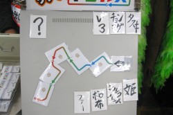 画像ギャラリー No.049のサムネイル画像 / アナログゲームの祭典「ゲームマーケット2012春」レポート。オリジナルデザインの国内タイトルも続々登場