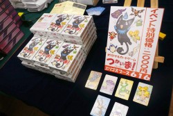 画像ギャラリー No.055のサムネイル画像 / アナログゲームの祭典「ゲームマーケット2012春」レポート。オリジナルデザインの国内タイトルも続々登場