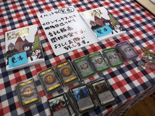 画像ギャラリー No.063のサムネイル画像 / アナログゲームの祭典「ゲームマーケット2012春」レポート。オリジナルデザインの国内タイトルも続々登場