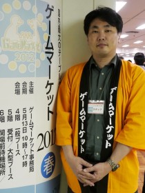画像ギャラリー No.066のサムネイル画像 / アナログゲームの祭典「ゲームマーケット2012春」レポート。オリジナルデザインの国内タイトルも続々登場