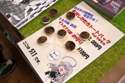 画像ギャラリー No.073のサムネイル画像 / アナログゲームの祭典「ゲームマーケット2012春」レポート。オリジナルデザインの国内タイトルも続々登場