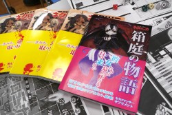 画像ギャラリー No.078のサムネイル画像 / アナログゲームの祭典「ゲームマーケット2012春」レポート。オリジナルデザインの国内タイトルも続々登場