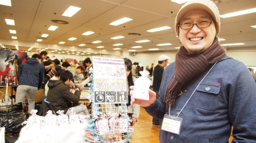 画像ギャラリー No.009のサムネイル画像 / ボードゲームの祭典「ゲームマーケット2012秋」レポート。熱気に溢れた会場から,さらに盛り上がりを見せるボードゲームシーンの今をお届け