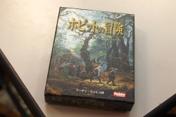 画像ギャラリー No.014のサムネイル画像 / ボードゲームの祭典「ゲームマーケット2012秋」レポート。熱気に溢れた会場から,さらに盛り上がりを見せるボードゲームシーンの今をお届け