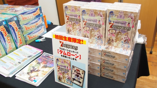 画像ギャラリー No.021のサムネイル画像 / ボードゲームの祭典「ゲームマーケット2012秋」レポート。熱気に溢れた会場から,さらに盛り上がりを見せるボードゲームシーンの今をお届け