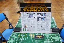 画像ギャラリー No.038のサムネイル画像 / ボードゲームの祭典「ゲームマーケット2012秋」レポート。熱気に溢れた会場から,さらに盛り上がりを見せるボードゲームシーンの今をお届け