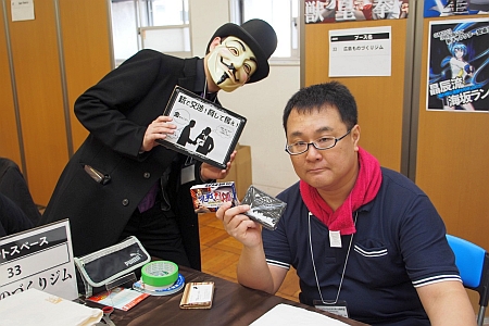 画像ギャラリー No.039のサムネイル画像 / ボードゲームの祭典「ゲームマーケット2012秋」レポート。熱気に溢れた会場から,さらに盛り上がりを見せるボードゲームシーンの今をお届け