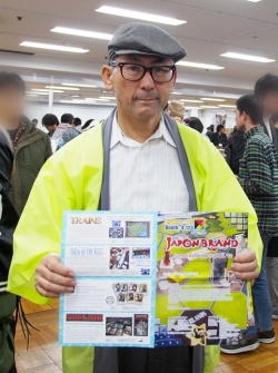画像ギャラリー No.044のサムネイル画像 / ボードゲームの祭典「ゲームマーケット2012秋」レポート。熱気に溢れた会場から,さらに盛り上がりを見せるボードゲームシーンの今をお届け