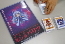 画像ギャラリー No.069のサムネイル画像 / ボードゲームの祭典「ゲームマーケット2012秋」レポート。熱気に溢れた会場から,さらに盛り上がりを見せるボードゲームシーンの今をお届け