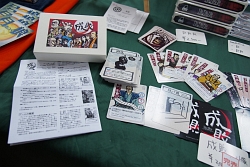 画像ギャラリー No.093のサムネイル画像 / ボードゲームの祭典「ゲームマーケット2012秋」レポート。熱気に溢れた会場から,さらに盛り上がりを見せるボードゲームシーンの今をお届け