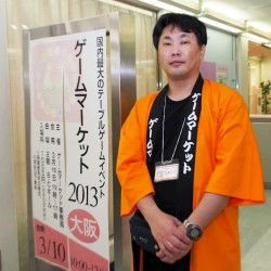 画像ギャラリー No.020のサムネイル画像 / アナログゲーム,西の祭典「ゲームマーケット2013大阪」。日本ボードゲーム大賞2012受賞作も発表されたイベントの模様をフォトレポートで紹介