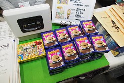 画像ギャラリー No.069のサムネイル画像 / アナログゲーム,西の祭典「ゲームマーケット2013大阪」。日本ボードゲーム大賞2012受賞作も発表されたイベントの模様をフォトレポートで紹介