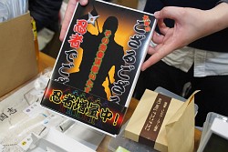 画像ギャラリー No.078のサムネイル画像 / アナログゲーム,西の祭典「ゲームマーケット2013大阪」。日本ボードゲーム大賞2012受賞作も発表されたイベントの模様をフォトレポートで紹介