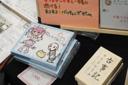 画像ギャラリー No.080のサムネイル画像 / アナログゲーム,西の祭典「ゲームマーケット2013大阪」。日本ボードゲーム大賞2012受賞作も発表されたイベントの模様をフォトレポートで紹介