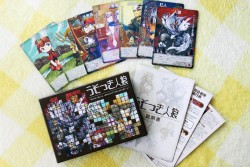 画像ギャラリー No.018のサムネイル画像 / 連休をアナログゲーム三昧で楽しむための「ゲームマーケット2013春」参加ガイドを掲載。4月28日は東京ビッグサイトに集まろう