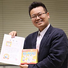 画像ギャラリー No.004のサムネイル画像 / 初の東京ビッグサイト開催となった「ゲームマーケット2013春」レポート。過去最大規模の会場で見かけたアナログゲームを写真で紹介
