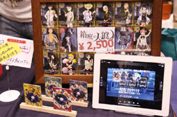 画像ギャラリー No.013のサムネイル画像 / 初の東京ビッグサイト開催となった「ゲームマーケット2013春」レポート。過去最大規模の会場で見かけたアナログゲームを写真で紹介