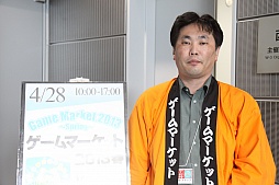画像ギャラリー No.103のサムネイル画像 / 初の東京ビッグサイト開催となった「ゲームマーケット2013春」レポート。過去最大規模の会場で見かけたアナログゲームを写真で紹介