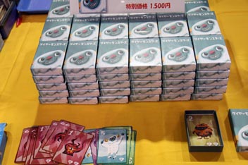 画像ギャラリー No.129のサムネイル画像 / 初の東京ビッグサイト開催となった「ゲームマーケット2013春」レポート。過去最大規模の会場で見かけたアナログゲームを写真で紹介