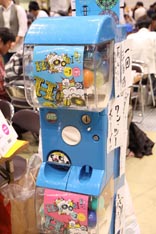 画像ギャラリー No.133のサムネイル画像 / 初の東京ビッグサイト開催となった「ゲームマーケット2013春」レポート。過去最大規模の会場で見かけたアナログゲームを写真で紹介
