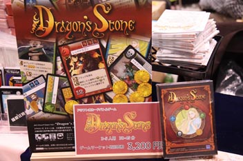 画像ギャラリー No.140のサムネイル画像 / 初の東京ビッグサイト開催となった「ゲームマーケット2013春」レポート。過去最大規模の会場で見かけたアナログゲームを写真で紹介