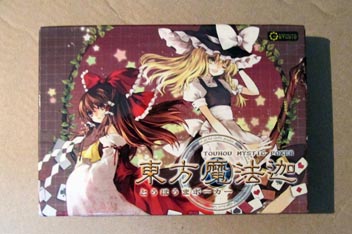 画像ギャラリー No.143のサムネイル画像 / 初の東京ビッグサイト開催となった「ゲームマーケット2013春」レポート。過去最大規模の会場で見かけたアナログゲームを写真で紹介