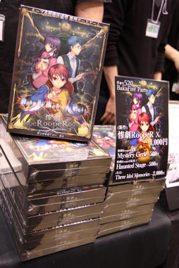 画像ギャラリー No.151のサムネイル画像 / 初の東京ビッグサイト開催となった「ゲームマーケット2013春」レポート。過去最大規模の会場で見かけたアナログゲームを写真で紹介