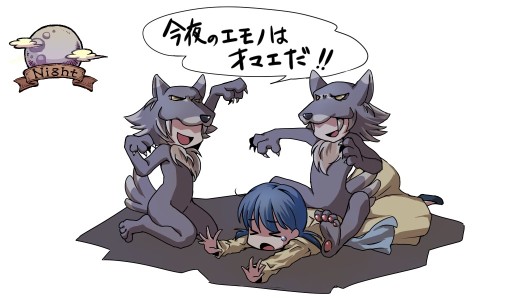 画像ギャラリー No.032のサムネイル画像 / 大人気の「人狼ゲーム」を徹底解説する集中連載「特集:人狼」。本日スタートの第1回は“人狼ゲームカタログ”で,その歴史と広がりを再検証