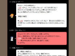画像ギャラリー No.041のサムネイル画像 / 大人気の「人狼ゲーム」を徹底解説する集中連載「特集:人狼」。本日スタートの第1回は“人狼ゲームカタログ”で,その歴史と広がりを再検証