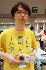 画像ギャラリー No.005のサムネイル画像 / アナログゲームの祭典「ゲームマーケット2014春」。ボードゲーム界の“今”が垣間見える会場の模様を,写真と共にお届け