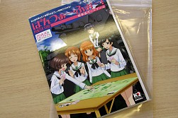画像ギャラリー No.009のサムネイル画像 / アナログゲームの祭典「ゲームマーケット2014春」。ボードゲーム界の“今”が垣間見える会場の模様を,写真と共にお届け