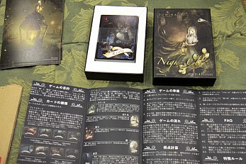 画像ギャラリー No.015のサムネイル画像 / アナログゲームの祭典「ゲームマーケット2014春」。ボードゲーム界の“今”が垣間見える会場の模様を,写真と共にお届け
