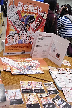 画像ギャラリー No.026のサムネイル画像 / アナログゲームの祭典「ゲームマーケット2014春」。ボードゲーム界の“今”が垣間見える会場の模様を,写真と共にお届け