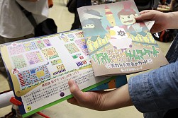 画像ギャラリー No.032のサムネイル画像 / アナログゲームの祭典「ゲームマーケット2014春」。ボードゲーム界の“今”が垣間見える会場の模様を,写真と共にお届け