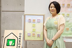 画像ギャラリー No.037のサムネイル画像 / アナログゲームの祭典「ゲームマーケット2014春」。ボードゲーム界の“今”が垣間見える会場の模様を,写真と共にお届け