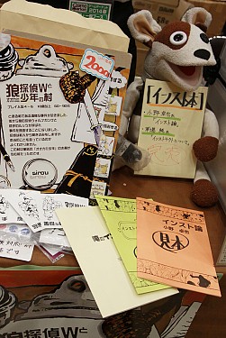画像ギャラリー No.049のサムネイル画像 / アナログゲームの祭典「ゲームマーケット2014春」。ボードゲーム界の“今”が垣間見える会場の模様を,写真と共にお届け