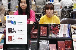 画像ギャラリー No.053のサムネイル画像 / アナログゲームの祭典「ゲームマーケット2014春」。ボードゲーム界の“今”が垣間見える会場の模様を,写真と共にお届け