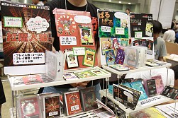 画像ギャラリー No.054のサムネイル画像 / アナログゲームの祭典「ゲームマーケット2014春」。ボードゲーム界の“今”が垣間見える会場の模様を,写真と共にお届け