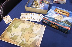 画像ギャラリー No.059のサムネイル画像 / アナログゲームの祭典「ゲームマーケット2014春」。ボードゲーム界の“今”が垣間見える会場の模様を,写真と共にお届け